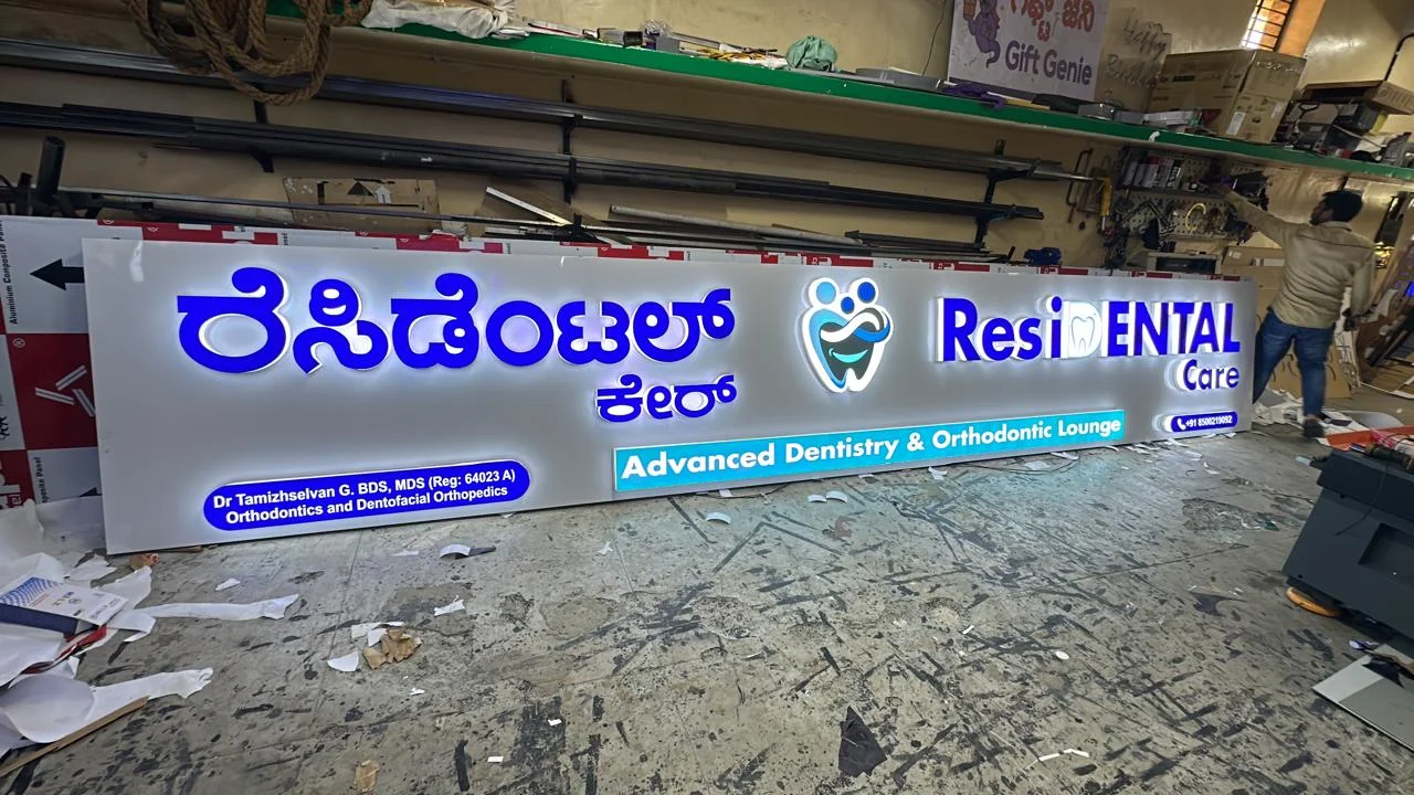 Acrylic Letters